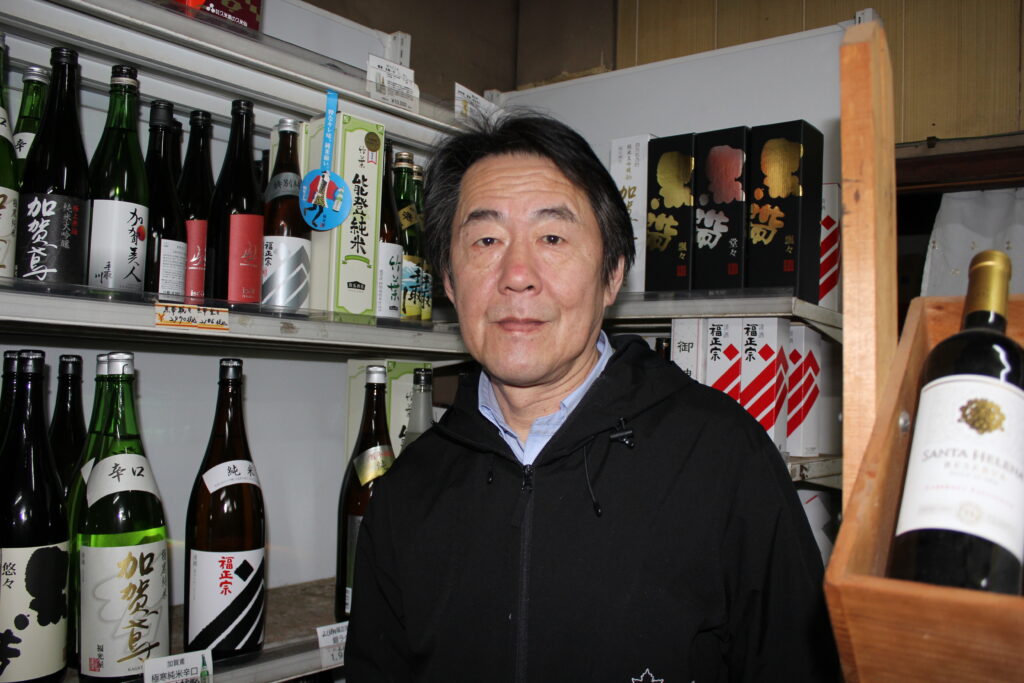 村井酒店様